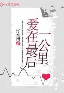 元宵福州哪里好玩