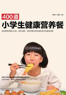 春节到哪里好玩