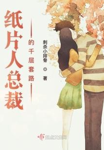 长沙十六中旅游学校