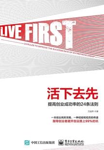 大纵湖旅游度假区坐什么车