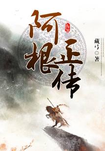 旅游公司招牌的图标