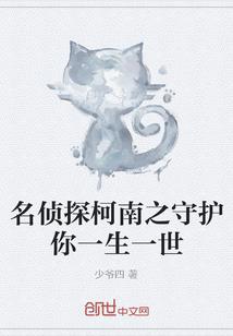 大理旅游公司船长招聘