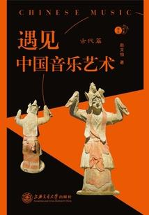 旅游终身门票多少钱