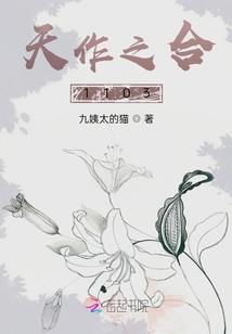 旺苍旅游哪里好玩