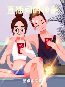 抚顺打卡必去网红景点