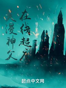 唐山南湖旅游游船时间表