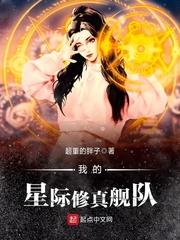 日门旅游景点大全