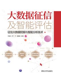 莱州旅游团 团购电话