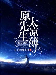 长春长影世纪城旅游区