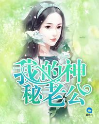 冰岛旅游线