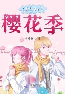 赣州哪里的酒店好玩点