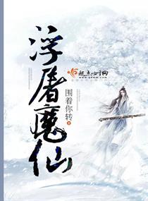 西安到重庆自驾游路线推荐