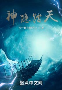 坐火车适合的旅游景点