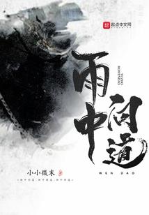 必玩好物