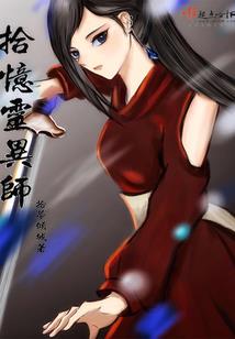 重庆值得去的海边