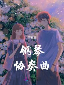 小飞鱼旅游团