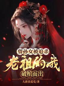 江西新余三清山门票多少