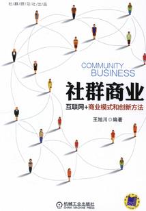 金山新春旅游攻略