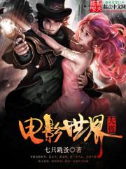 来杭旅游多少人去