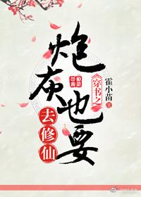 河北南戴河海边景区门票