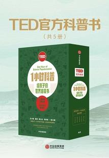 盐城旅游公司收入