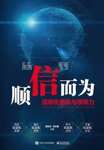 长春旅游学院学生人数