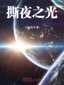 安吉灵峰旅游度假区控规