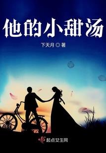 郑州单身旅游团周末