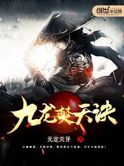 贵州旅游学生怎么买票