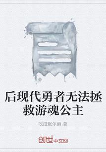 欧洲出国旅游路线图