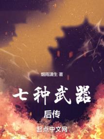 昆明慢游多少钱门票