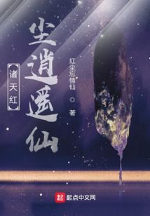 青岛旅游区站台