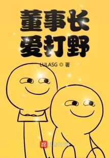 申请澳门签证个人旅游