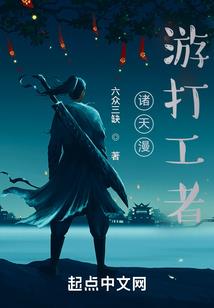 光大旅游景点