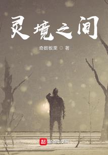 夏天福州哪里旅游最好