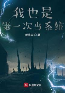 门票包营销