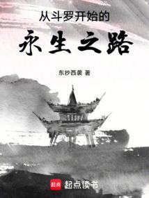 乡村旅游统一价格标准