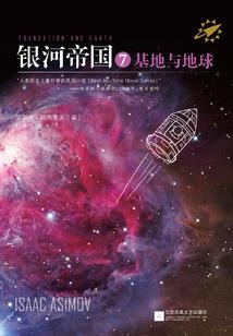 深圳红树林需要门票吗