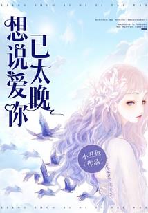 平湖哪里好玩又好吃