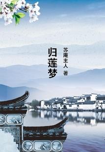 曲周县旅游项目开工了吗