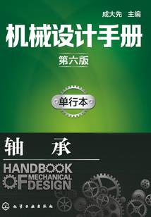 北湖农梦门票价格