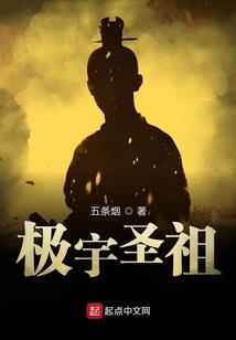山西怀孕适合去哪旅游