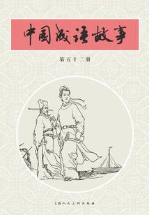 梦回旅游攻略