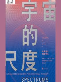 福建厦门旅游搭子