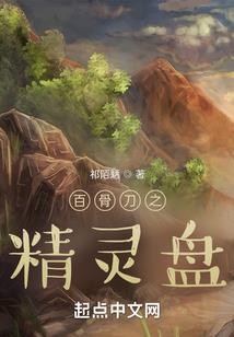 道口必去景点