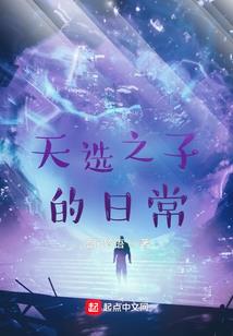 海轮旅游三天四夜