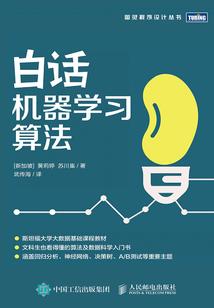 威海市宝中旅游公司