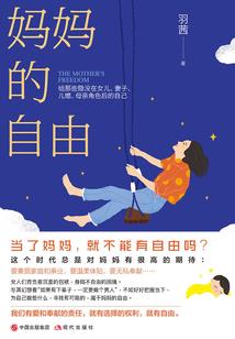 周庄旅游公司志愿者招募