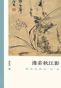 嘉陵公园值得去吗