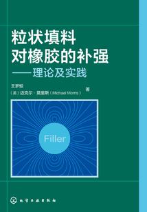 适合看雪旅游的城市